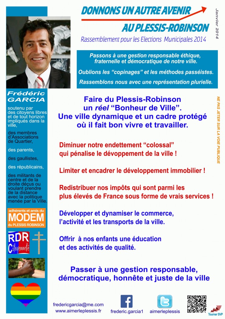 papot garcia recto pf